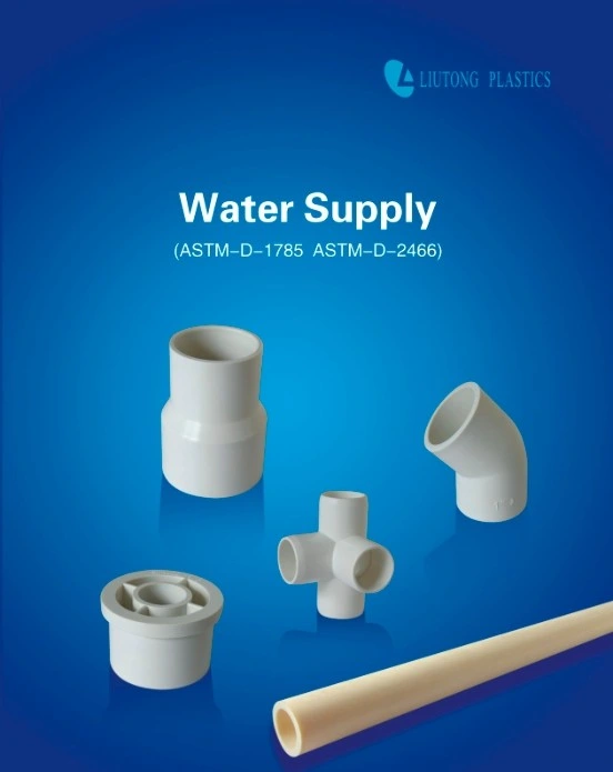 ASTM Schedule 80 Standard PVC Pipe for Supply Water with NSF Certificate